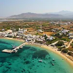 Hotel apartamentowy Pyrgos Agios Prokopios (Naxos)